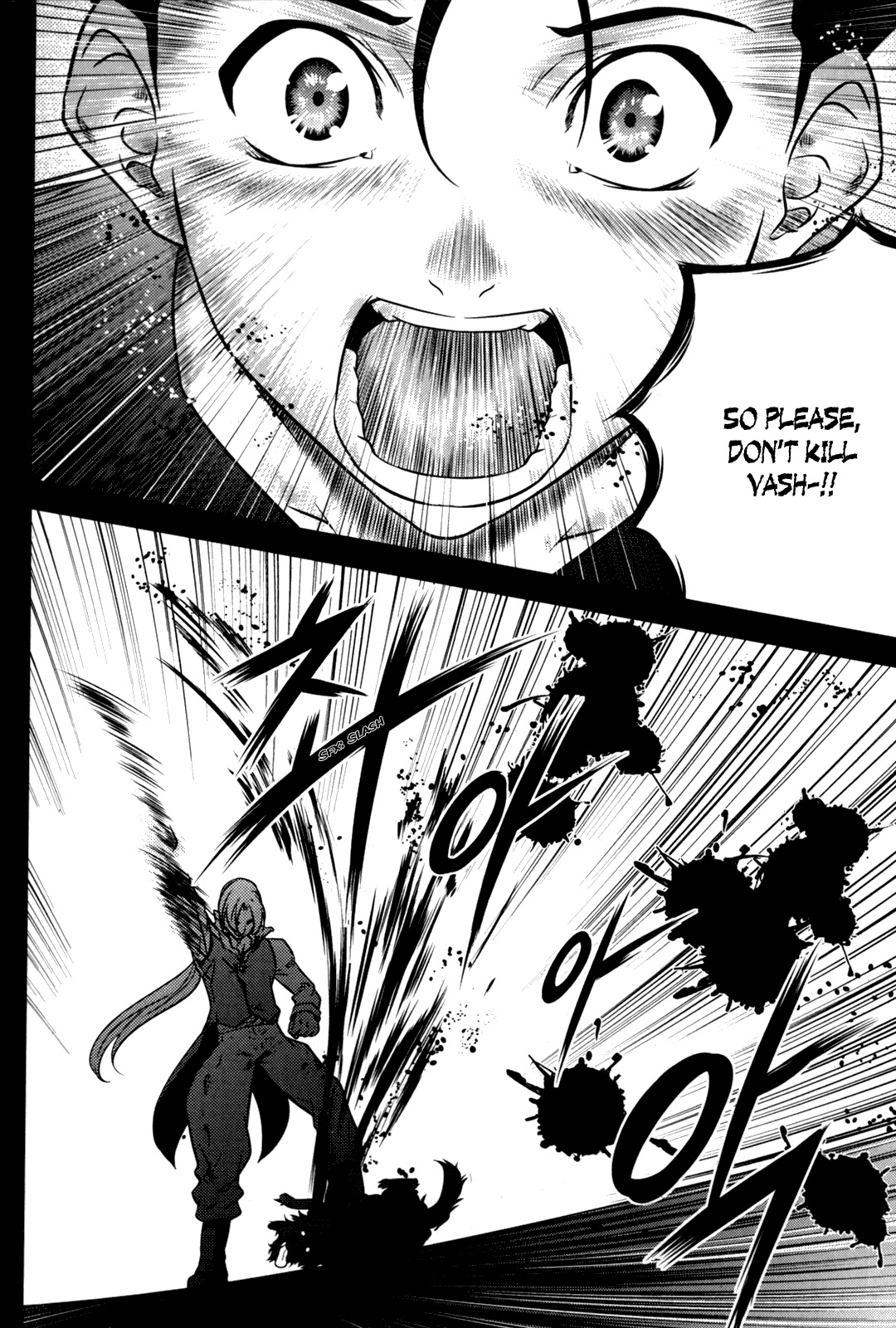 The Legend of Maian Chapter 49 - Page 13