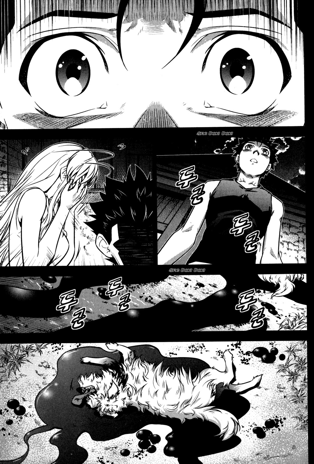 The Legend of Maian Chapter 49 - Page 14