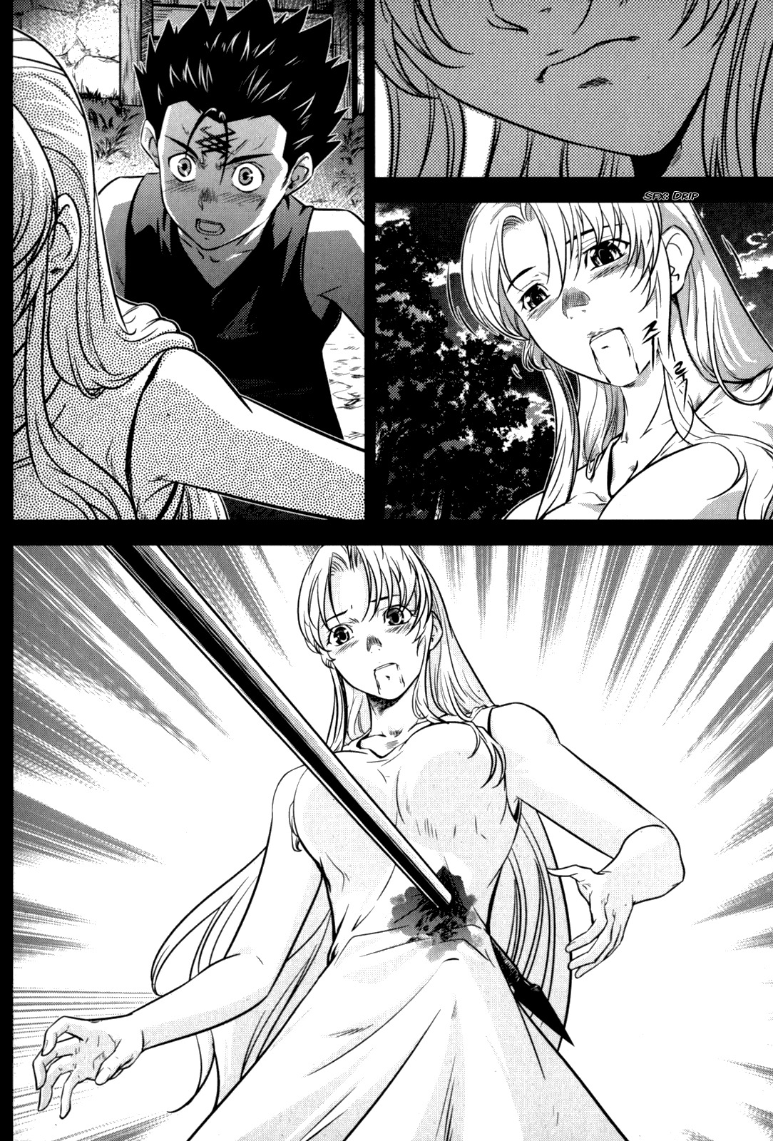 The Legend of Maian Chapter 49 - Page 21