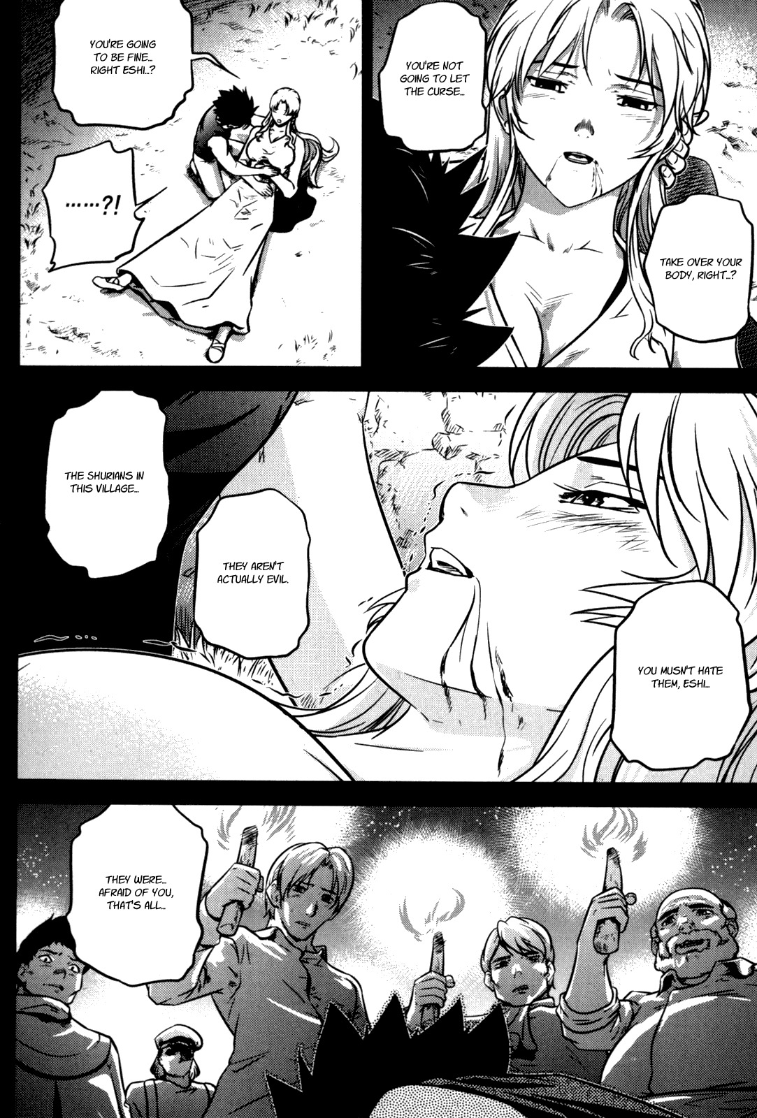 The Legend of Maian Chapter 49 - Page 23