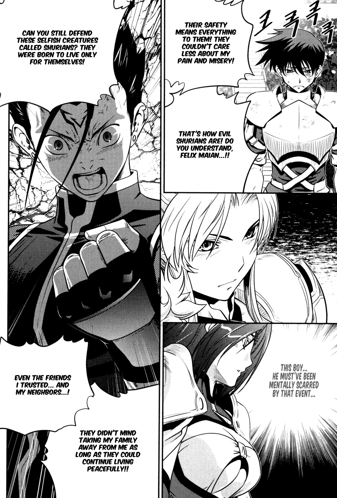 The Legend of Maian Chapter 49 - Page 31