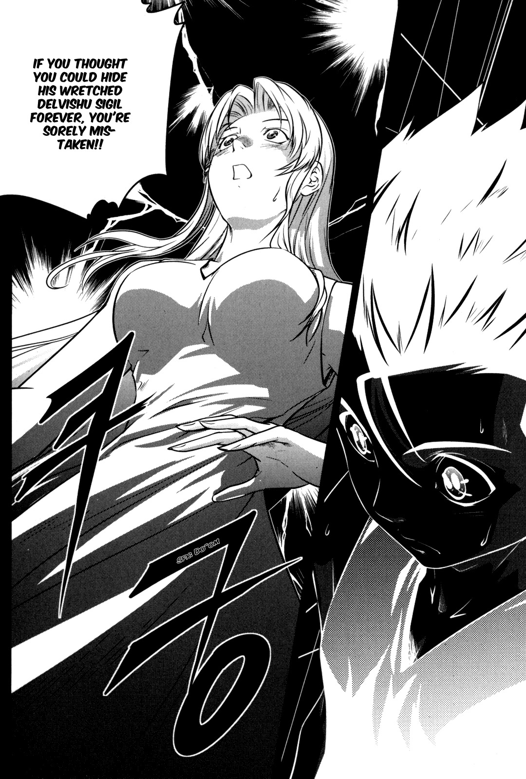 The Legend of Maian Chapter 49 - Page 5