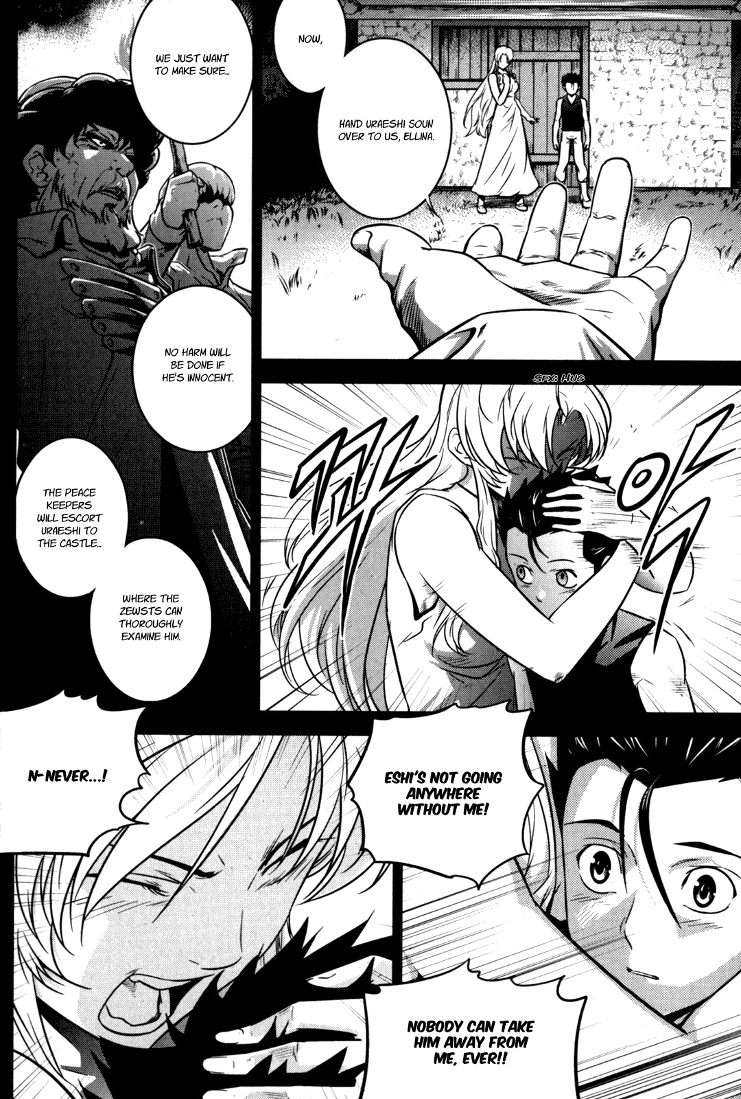 The Legend of Maian Chapter 49 - Page 7