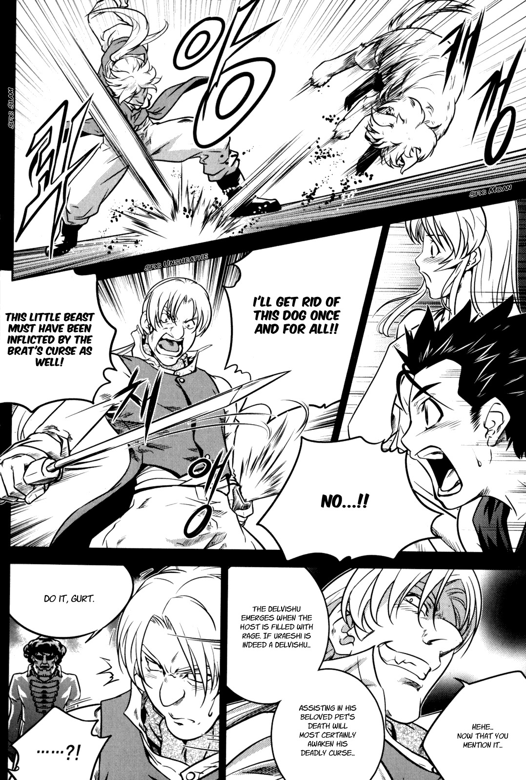 The Legend of Maian Chapter 49 - Page 9
