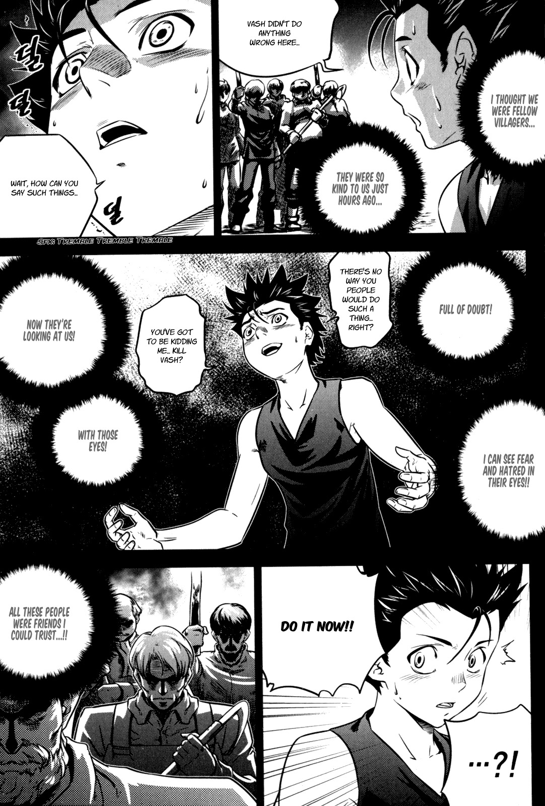 The Legend of Maian Chapter 49 - Page 10