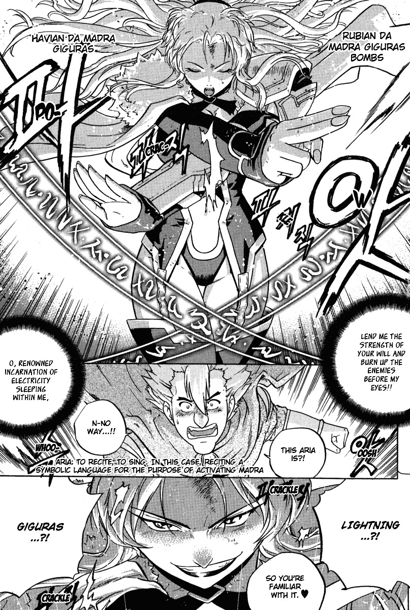 The Legend of Maian Chapter 5 - Page 12