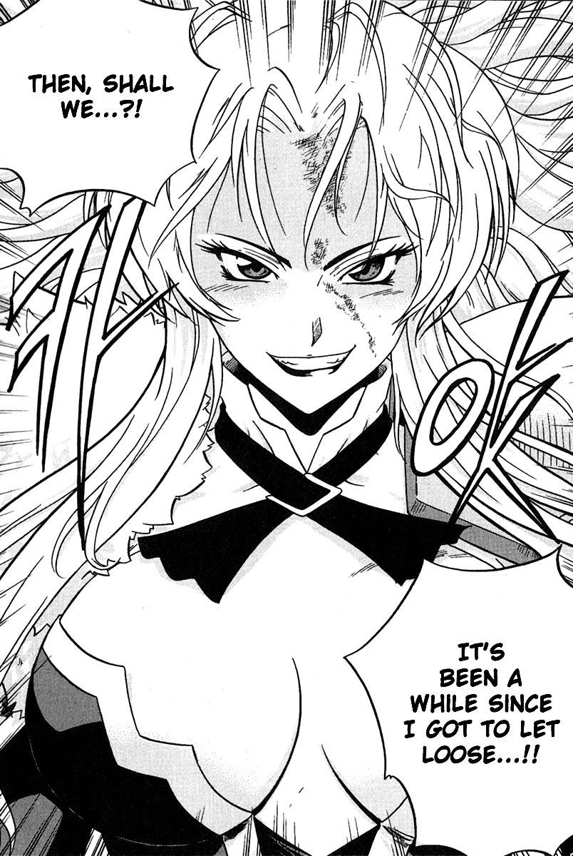 The Legend of Maian Chapter 5 - Page 3