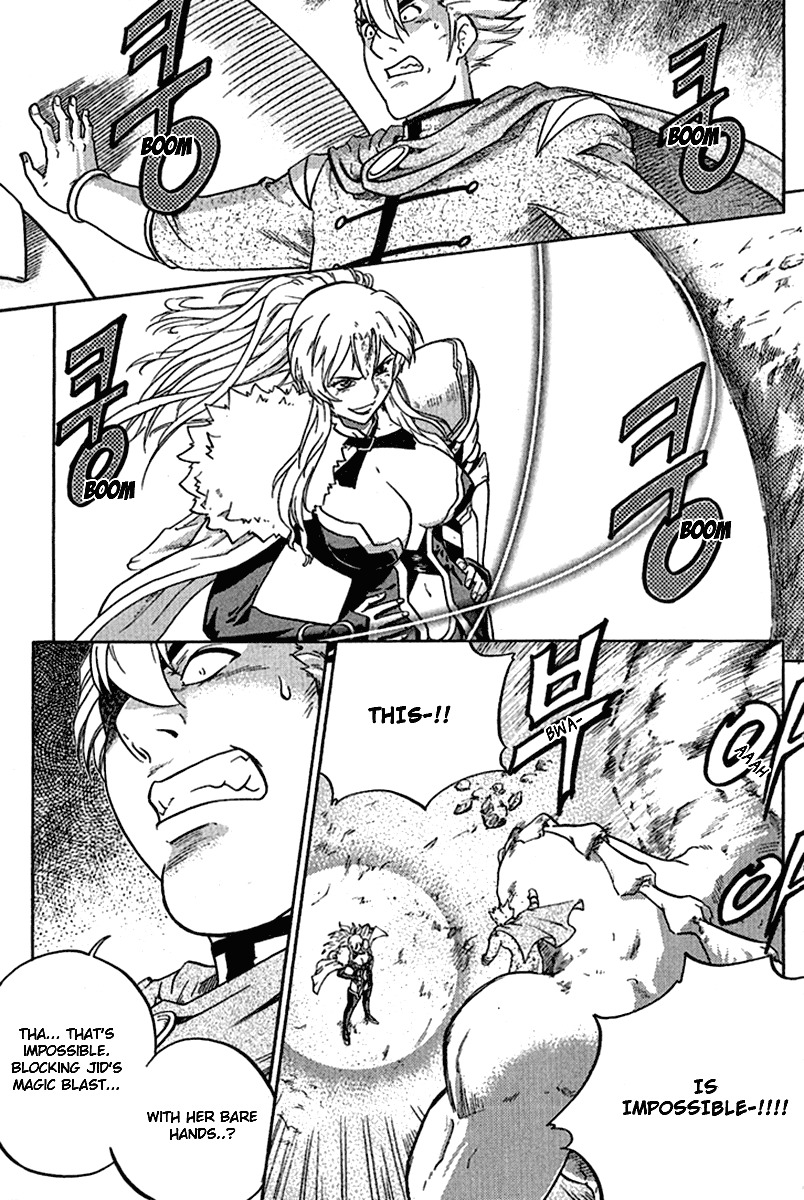 The Legend of Maian Chapter 5 - Page 5