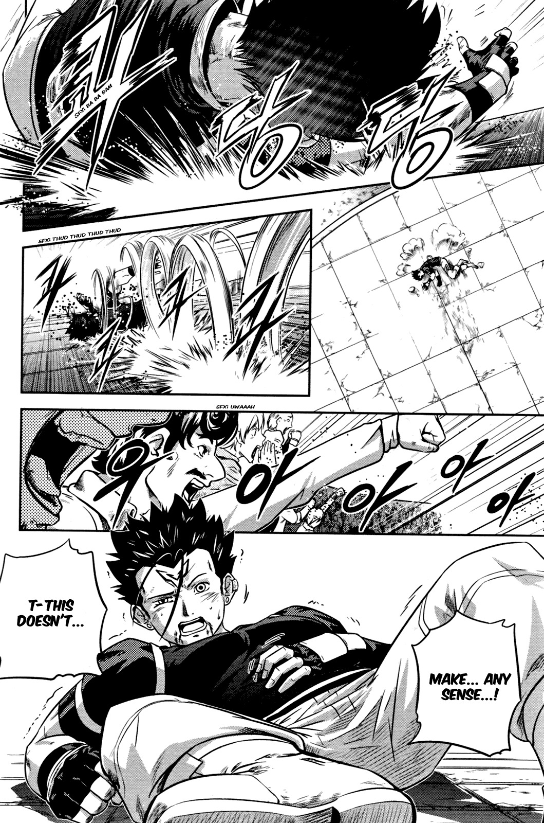 The Legend of Maian Chapter 50 - Page 17