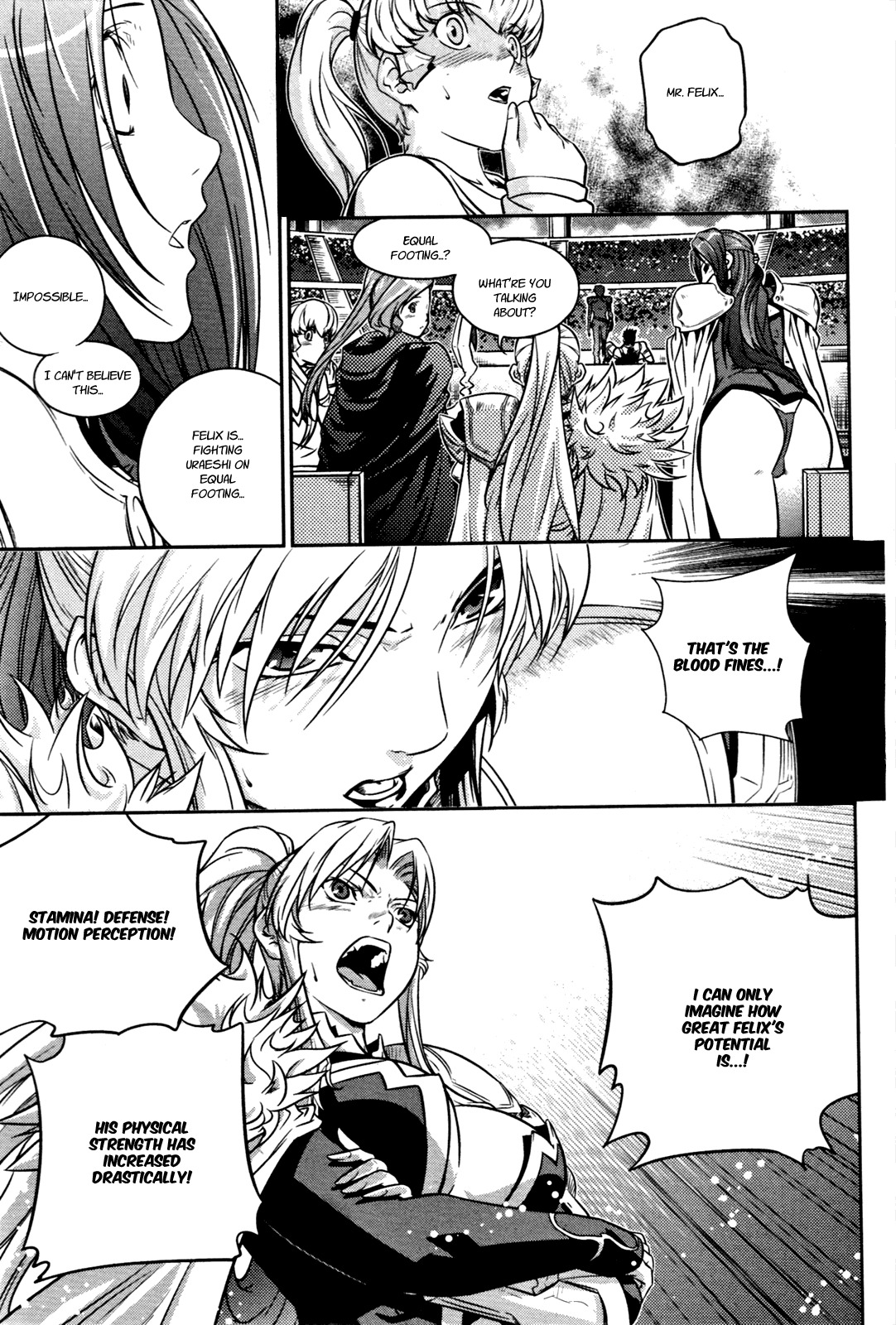 The Legend of Maian Chapter 50 - Page 18
