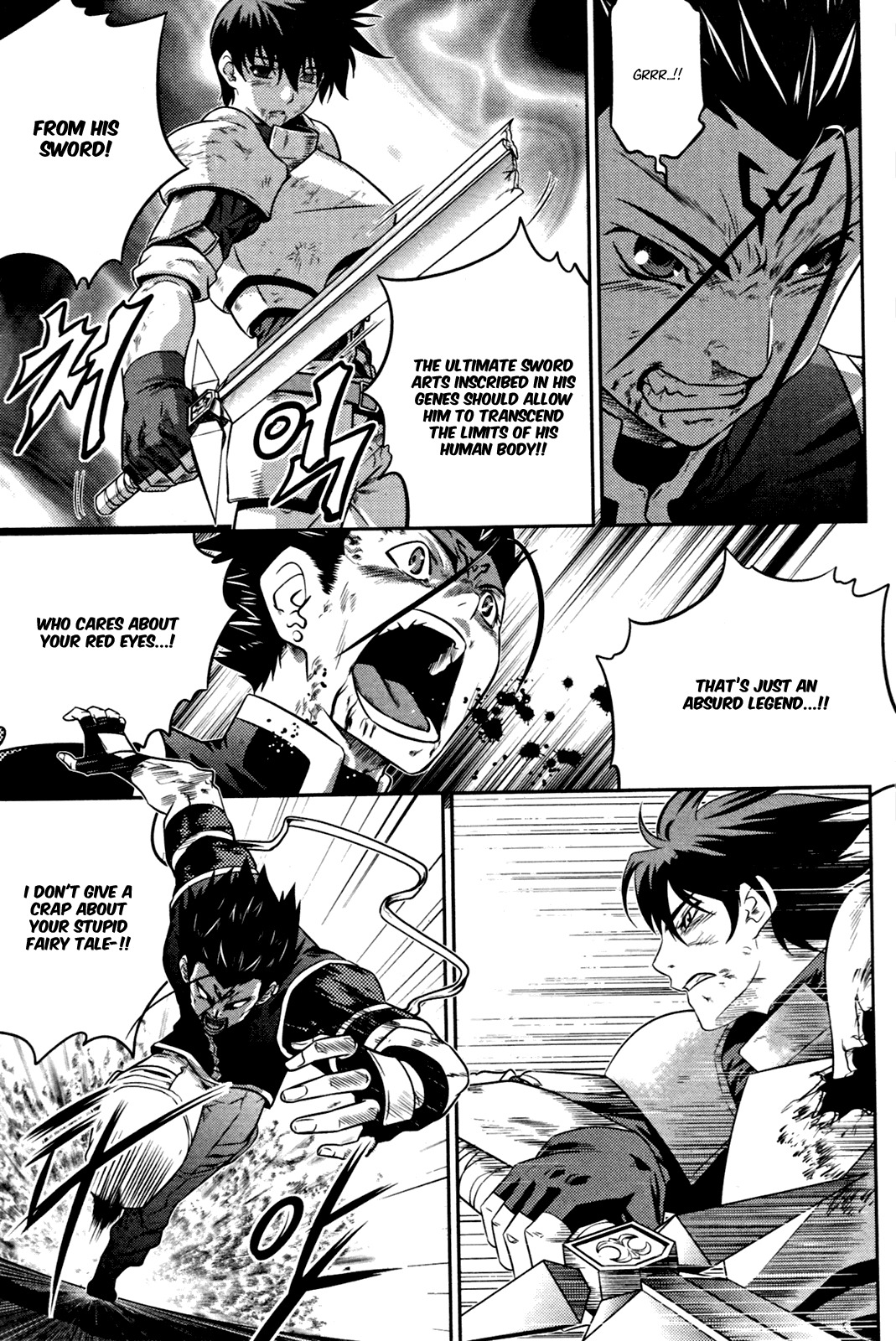 The Legend of Maian Chapter 50 - Page 20