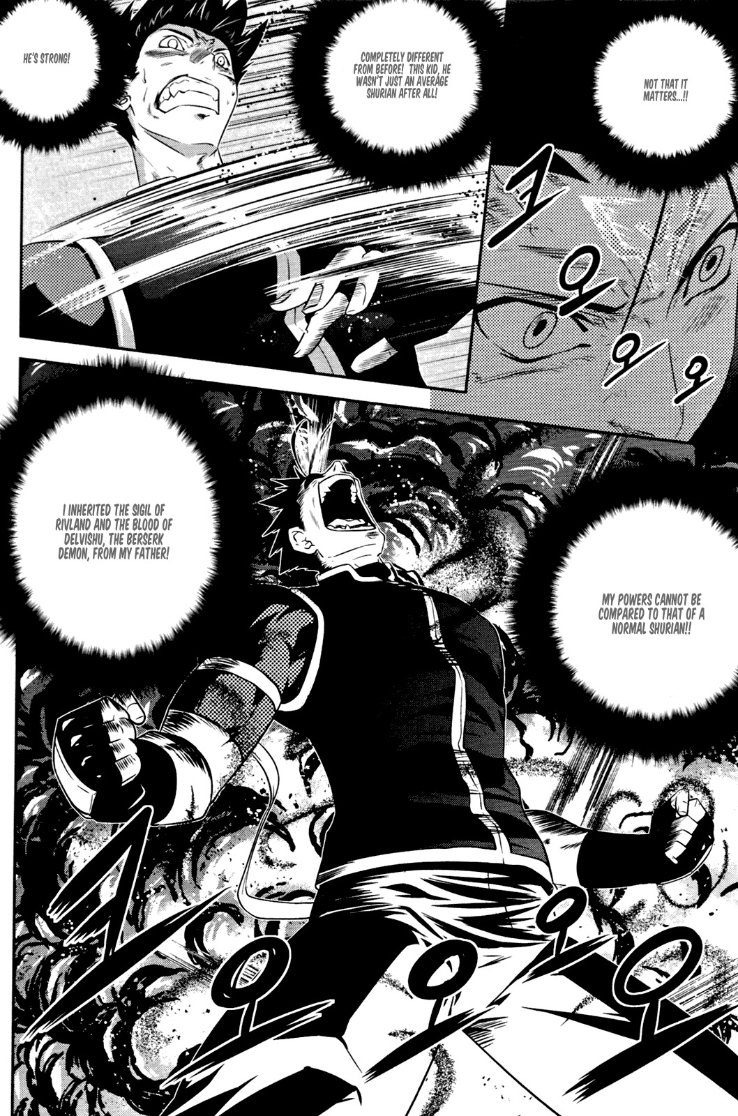 The Legend of Maian Chapter 50 - Page 23