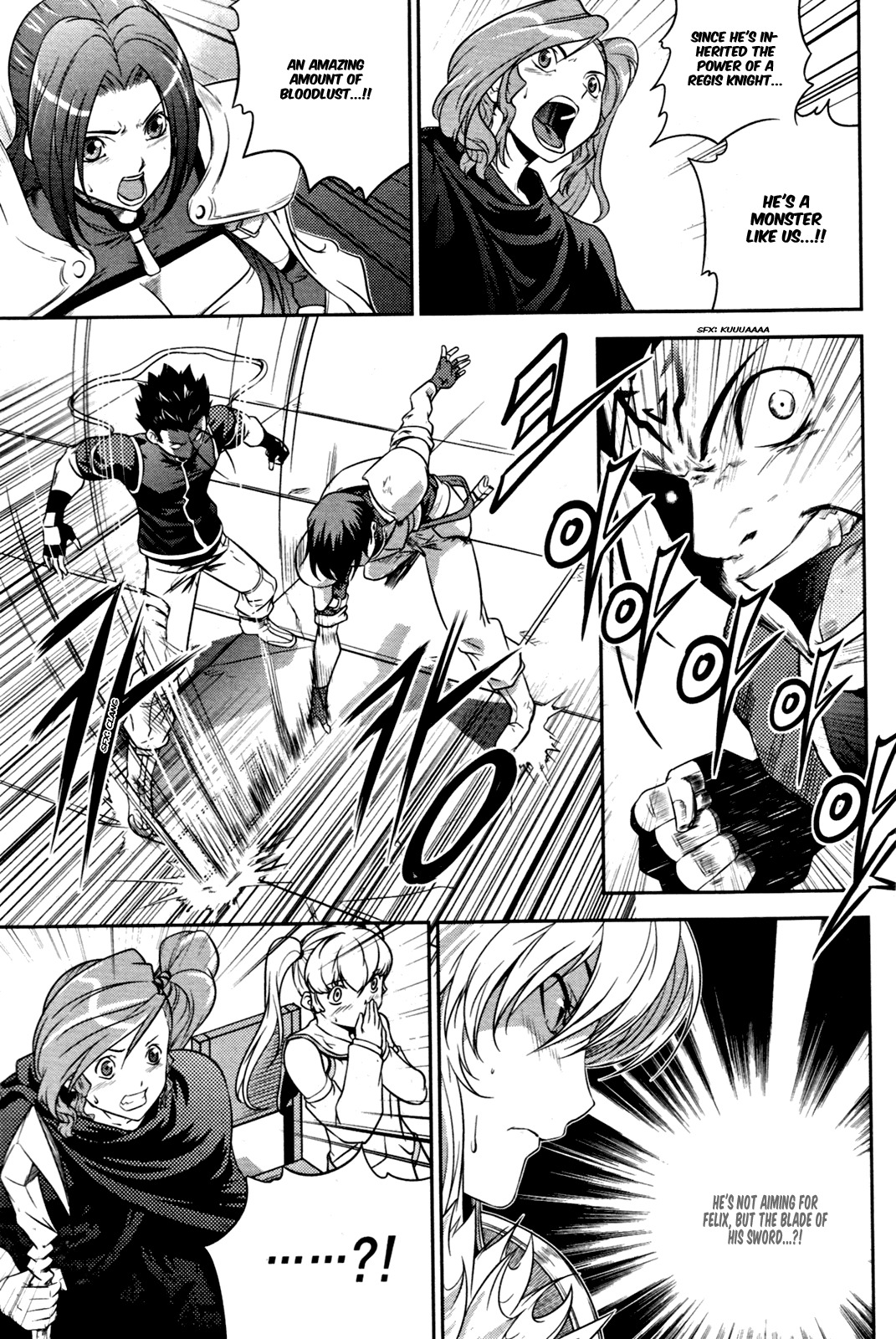 The Legend of Maian Chapter 50 - Page 24