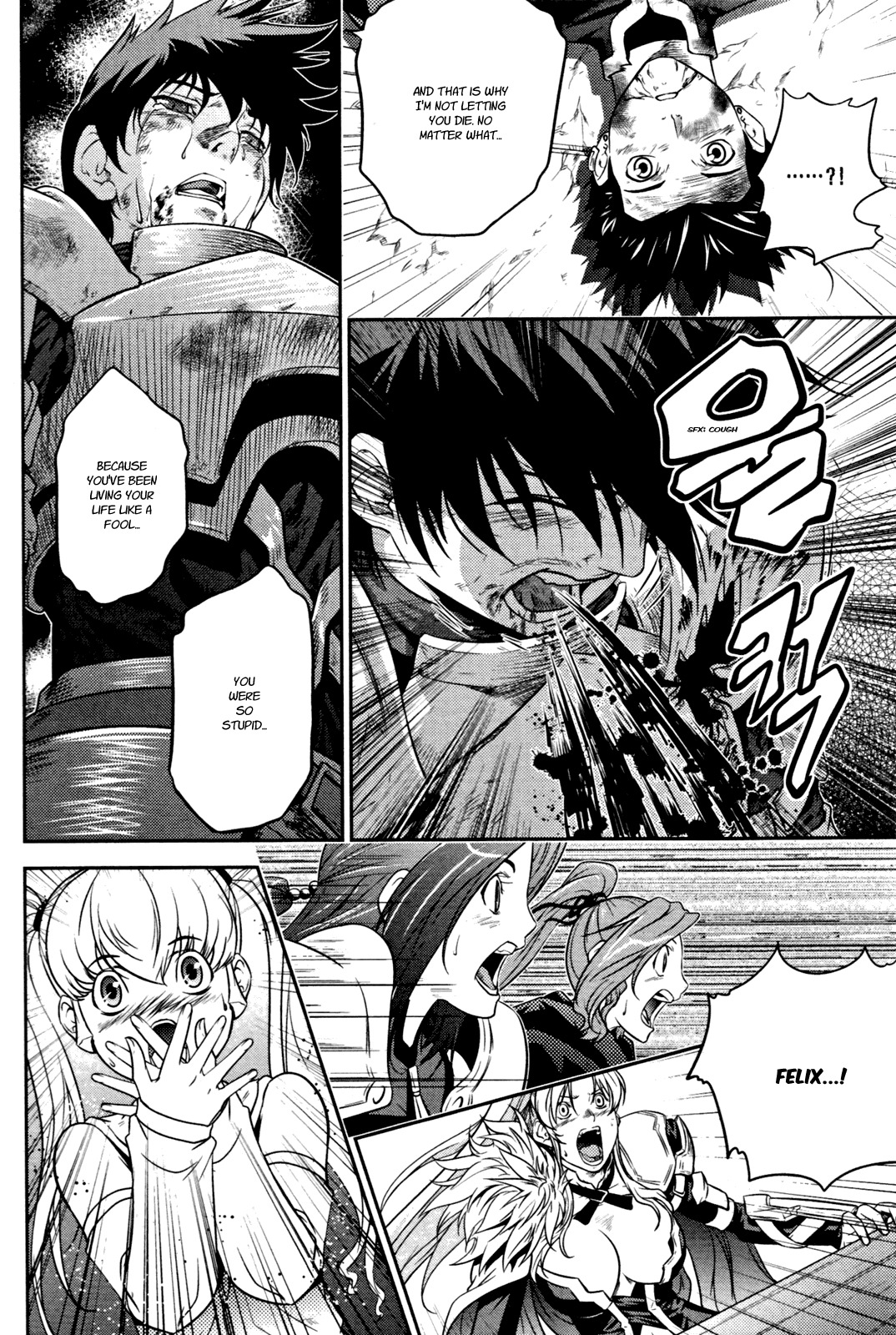 The Legend of Maian Chapter 50 - Page 37