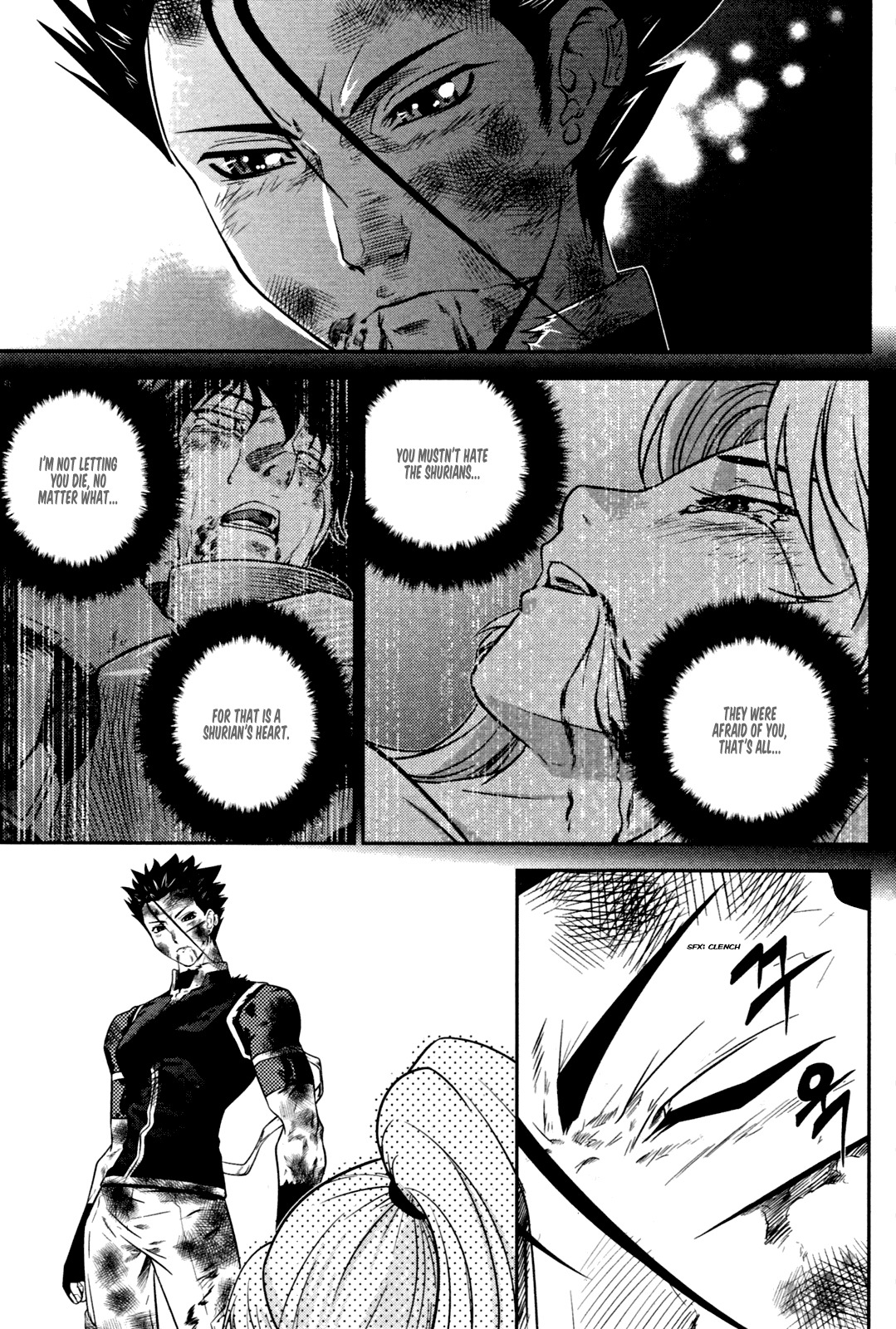 The Legend of Maian Chapter 50 - Page 40