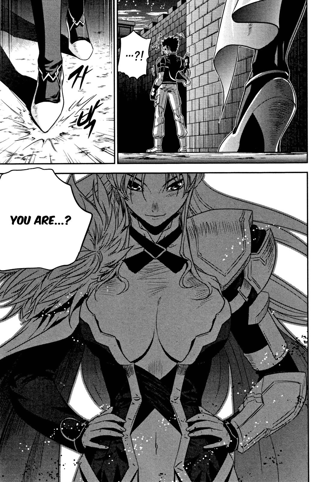 The Legend of Maian Chapter 50 - Page 46