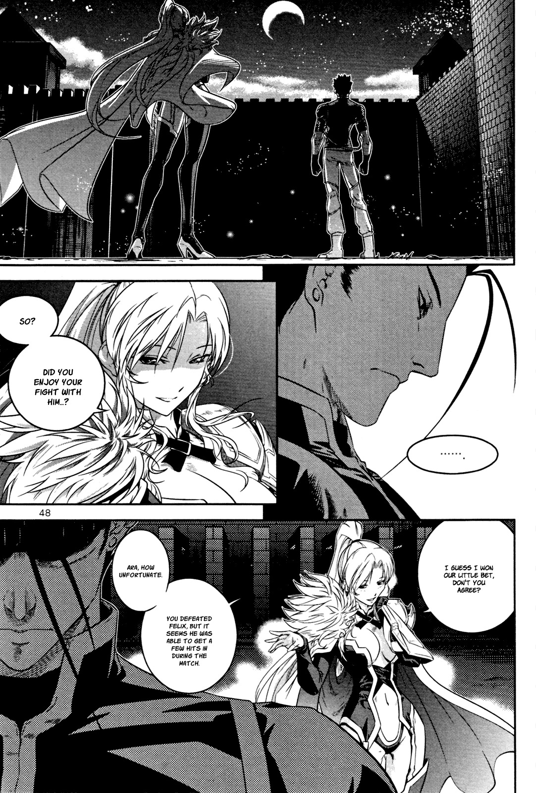 The Legend of Maian Chapter 51 - Page 2