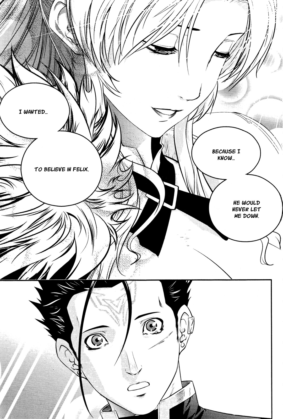 The Legend of Maian Chapter 51 - Page 15