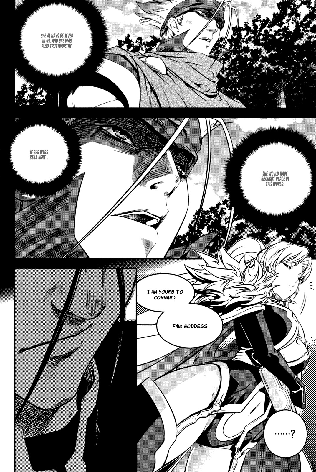 The Legend of Maian Chapter 51 - Page 16