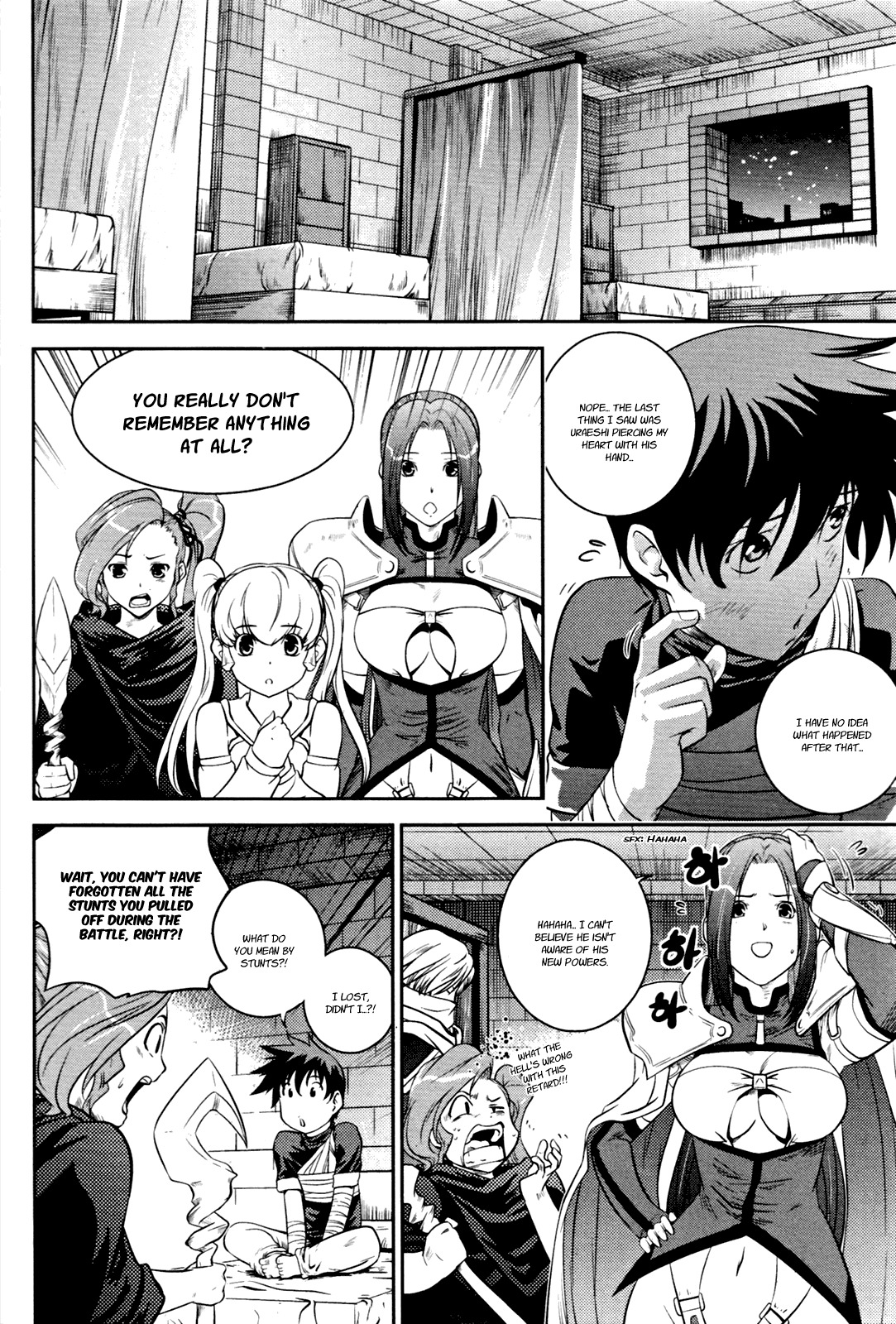 The Legend of Maian Chapter 51 - Page 19