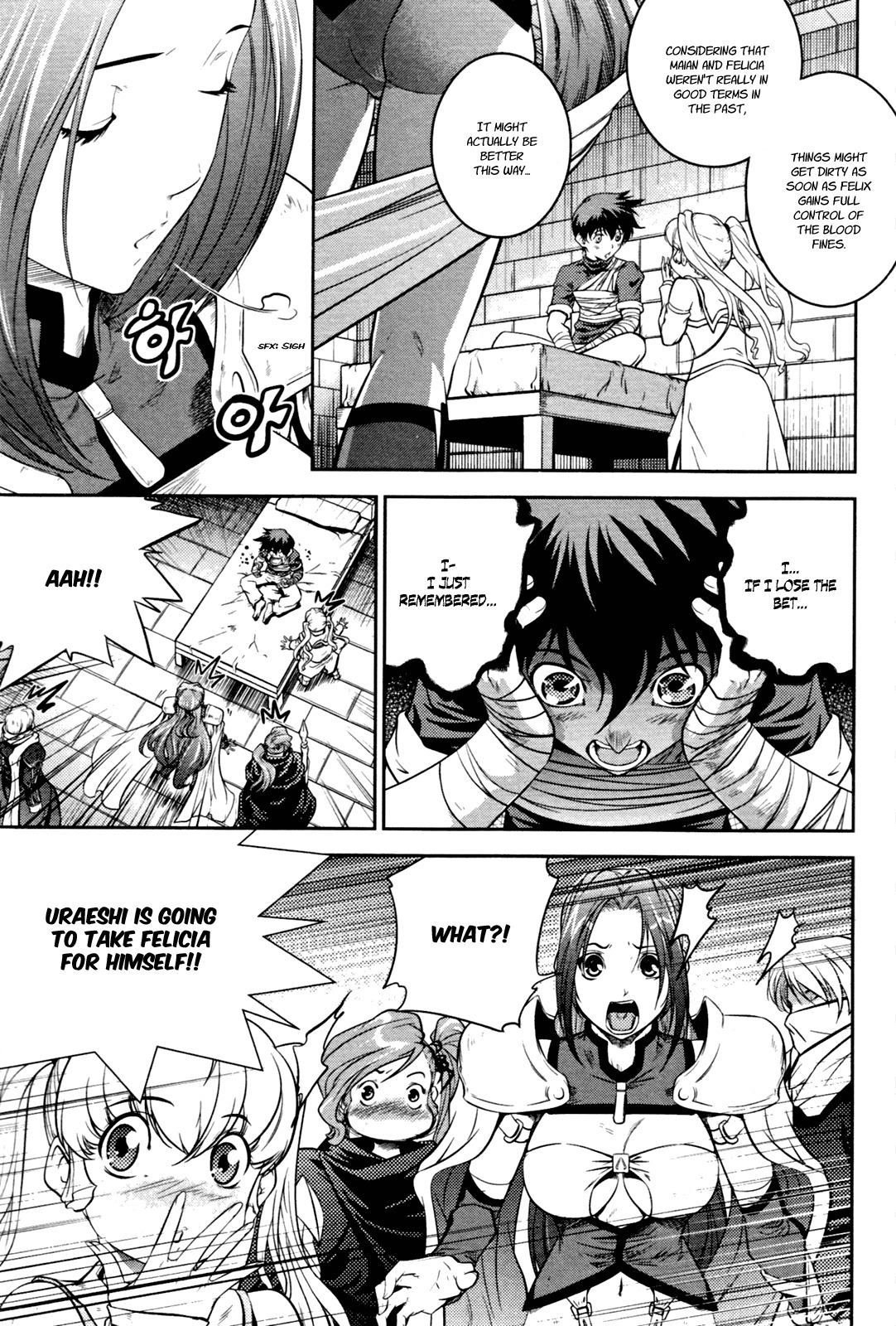 The Legend of Maian Chapter 51 - Page 20