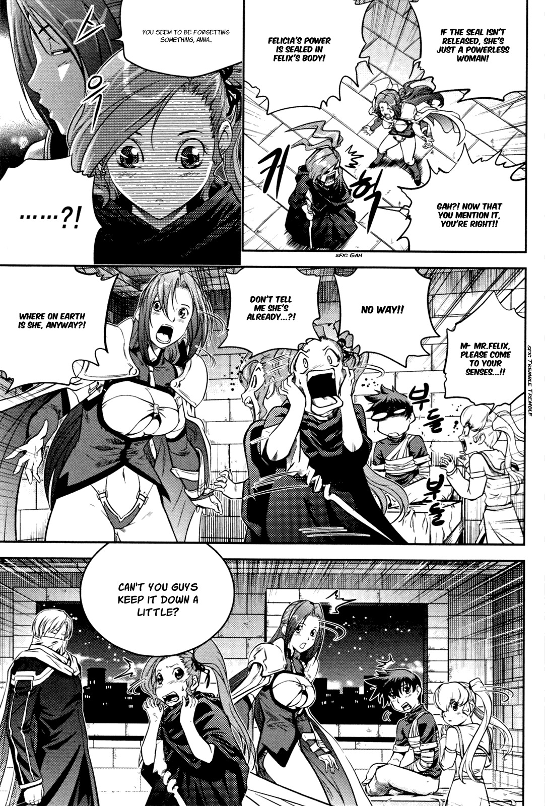 The Legend of Maian Chapter 51 - Page 22