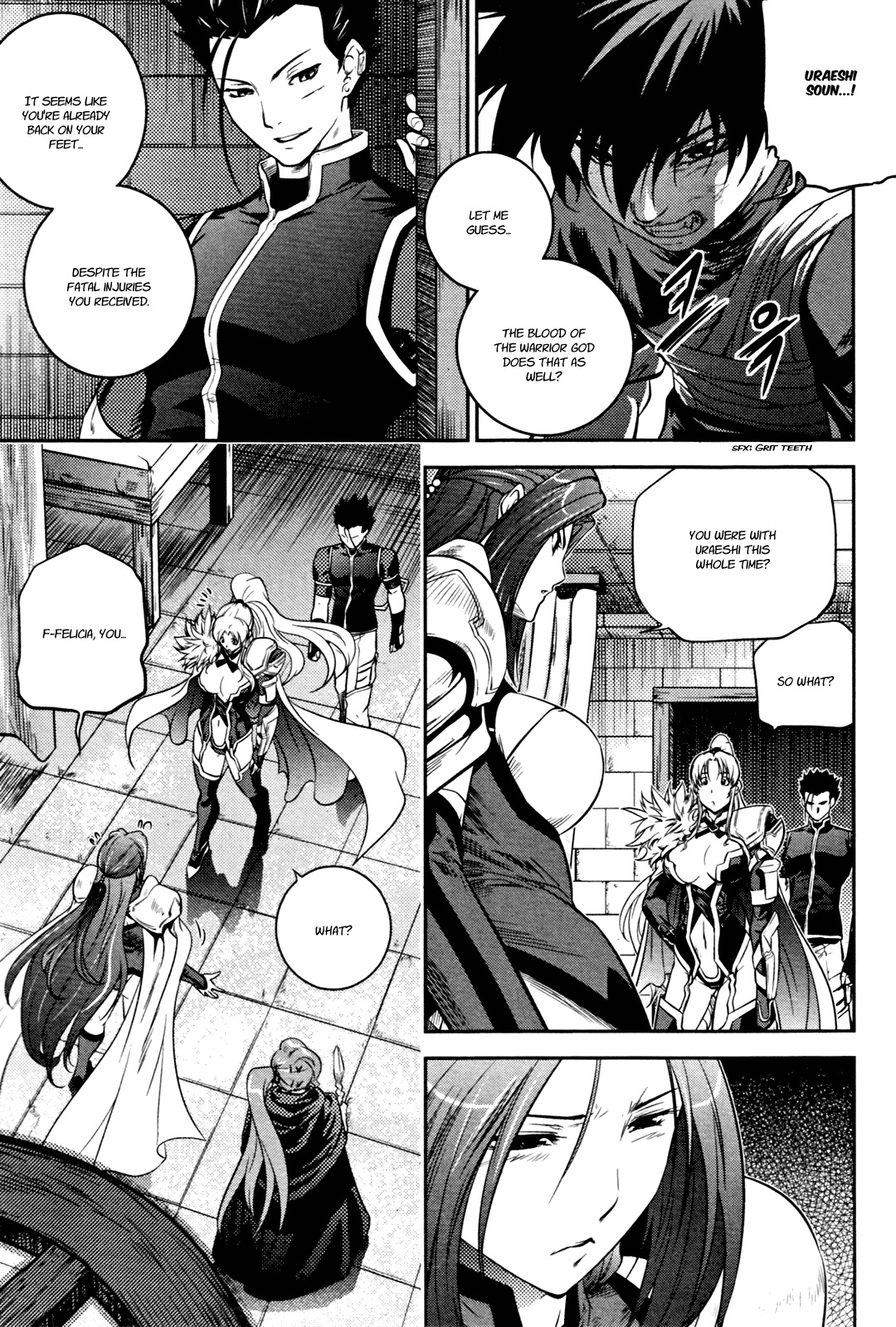 The Legend of Maian Chapter 51 - Page 24
