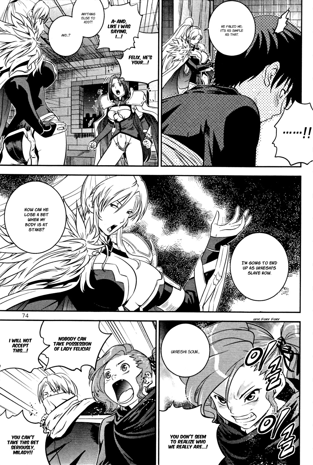 The Legend of Maian Chapter 51 - Page 26