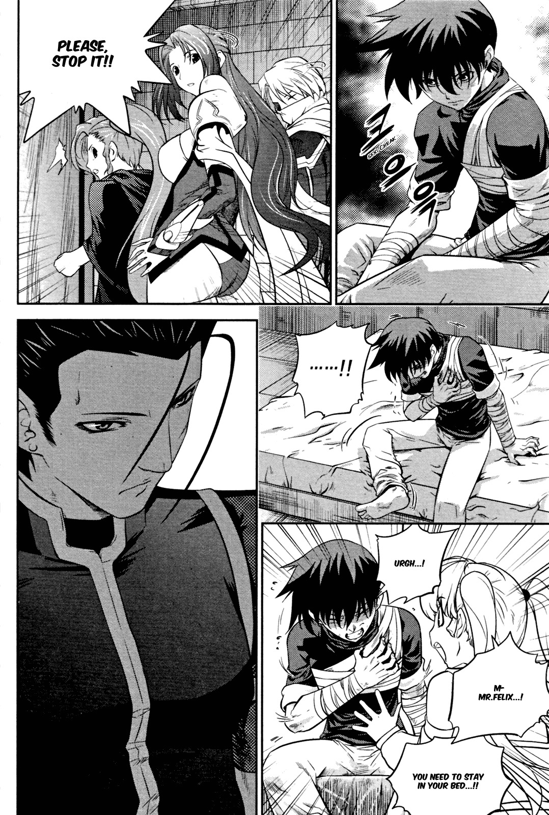 The Legend of Maian Chapter 51 - Page 27