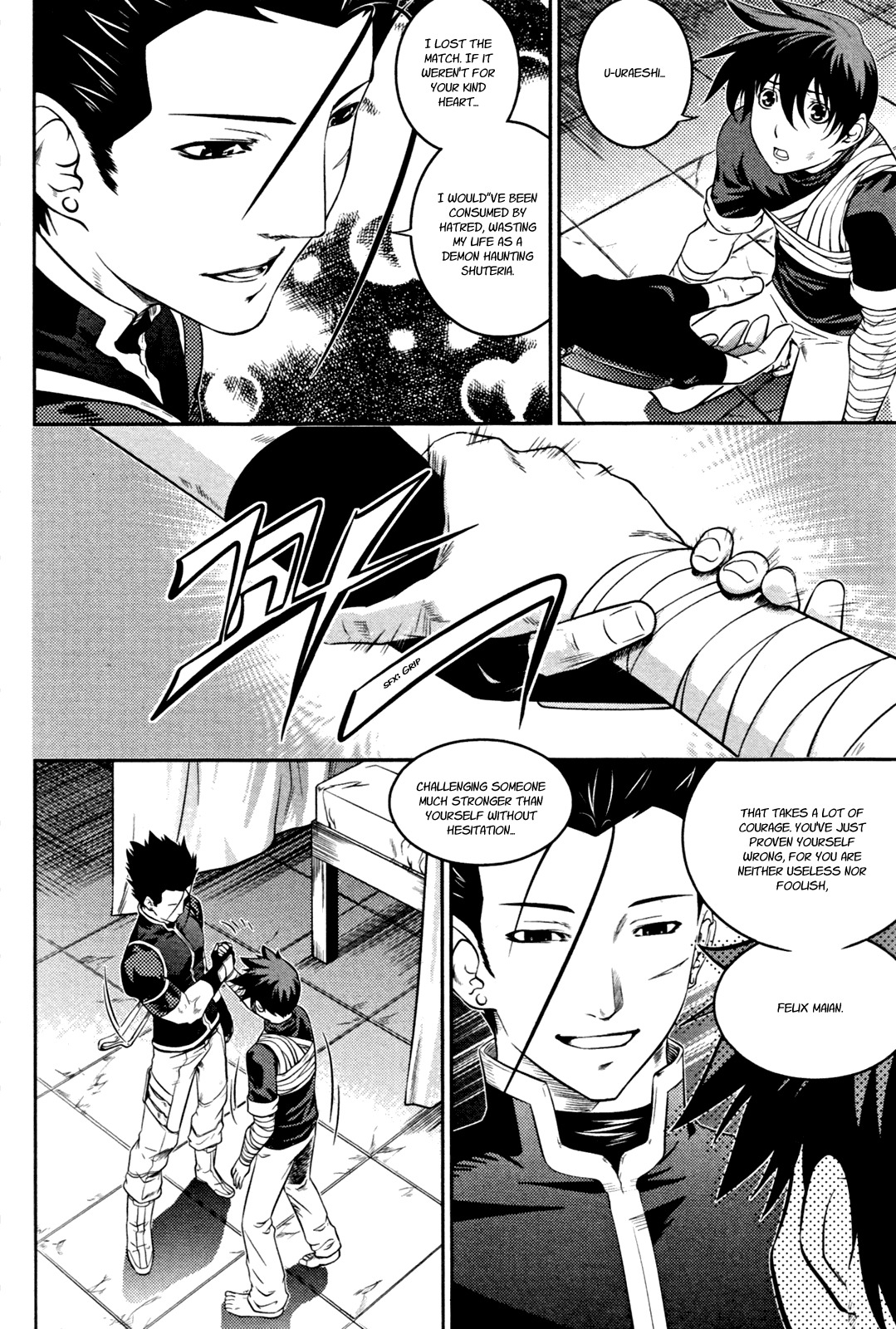 The Legend of Maian Chapter 51 - Page 35