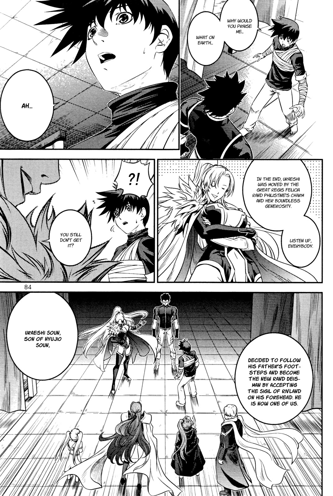 The Legend of Maian Chapter 51 - Page 36