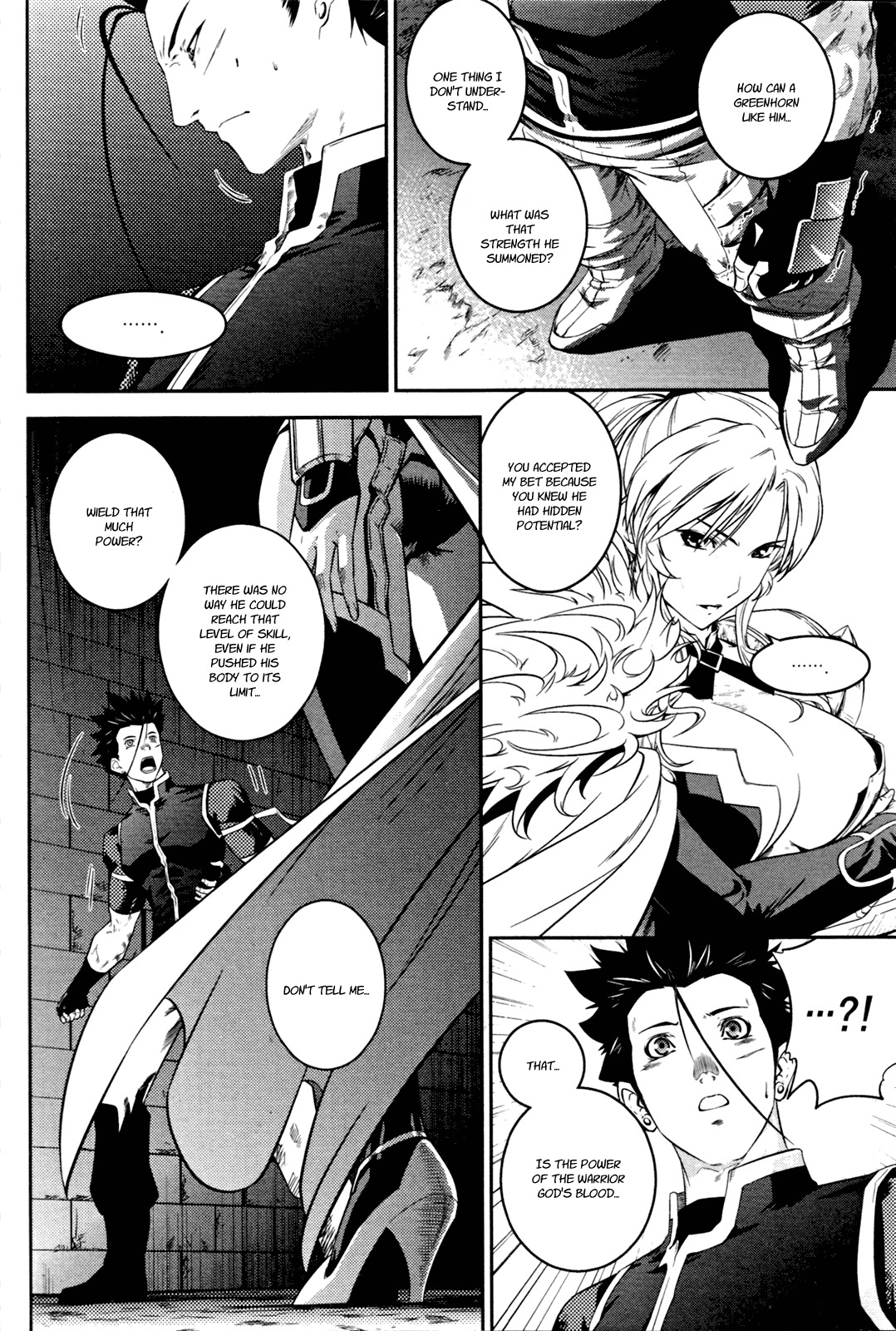 The Legend of Maian Chapter 51 - Page 5