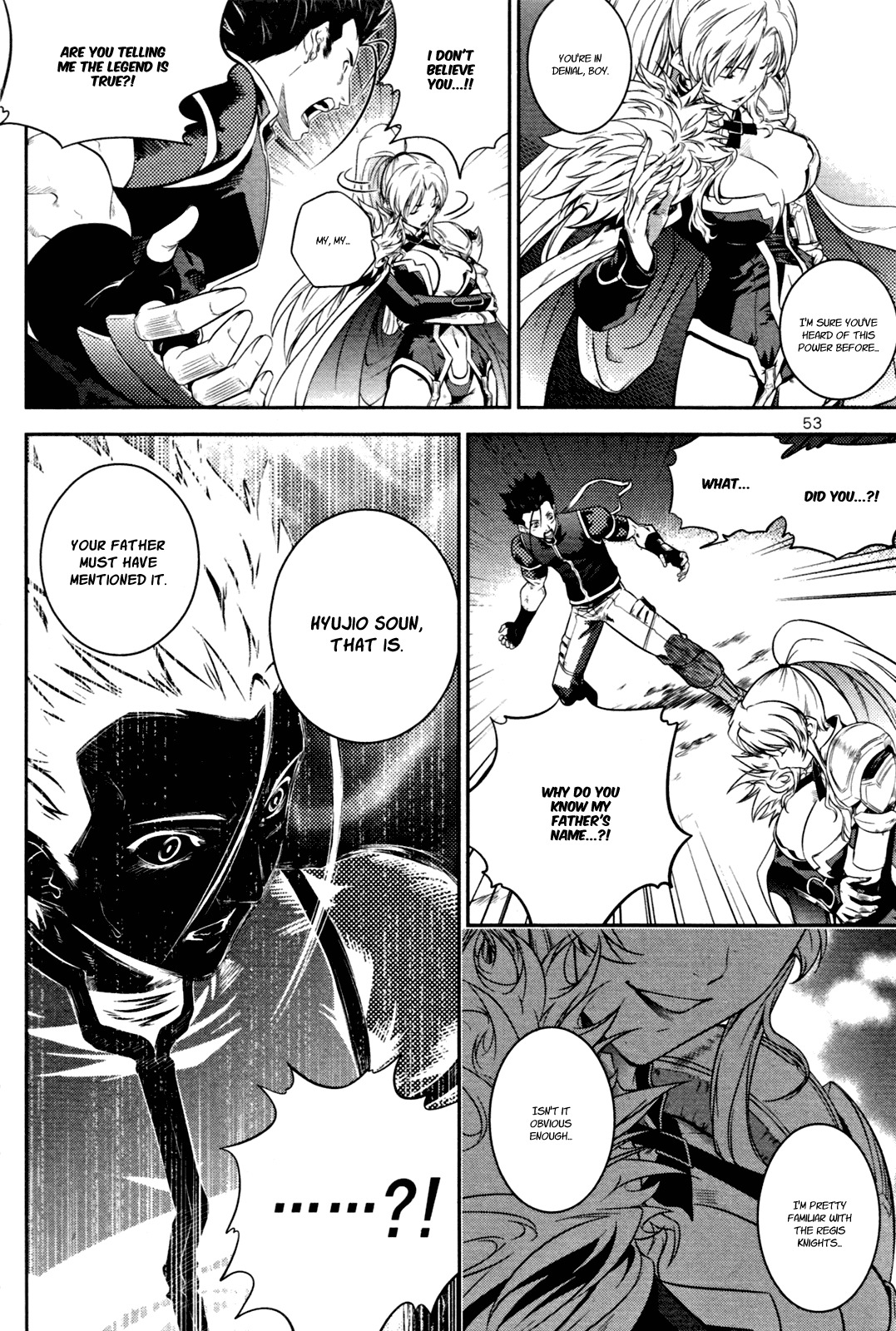 The Legend of Maian Chapter 51 - Page 7
