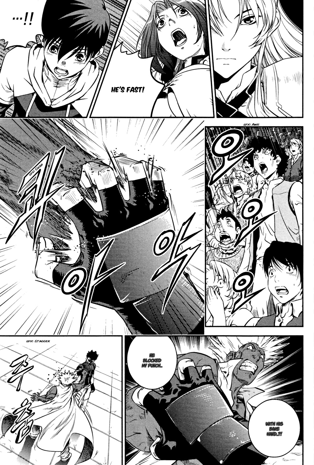 The Legend of Maian Chapter 52 - Page 13