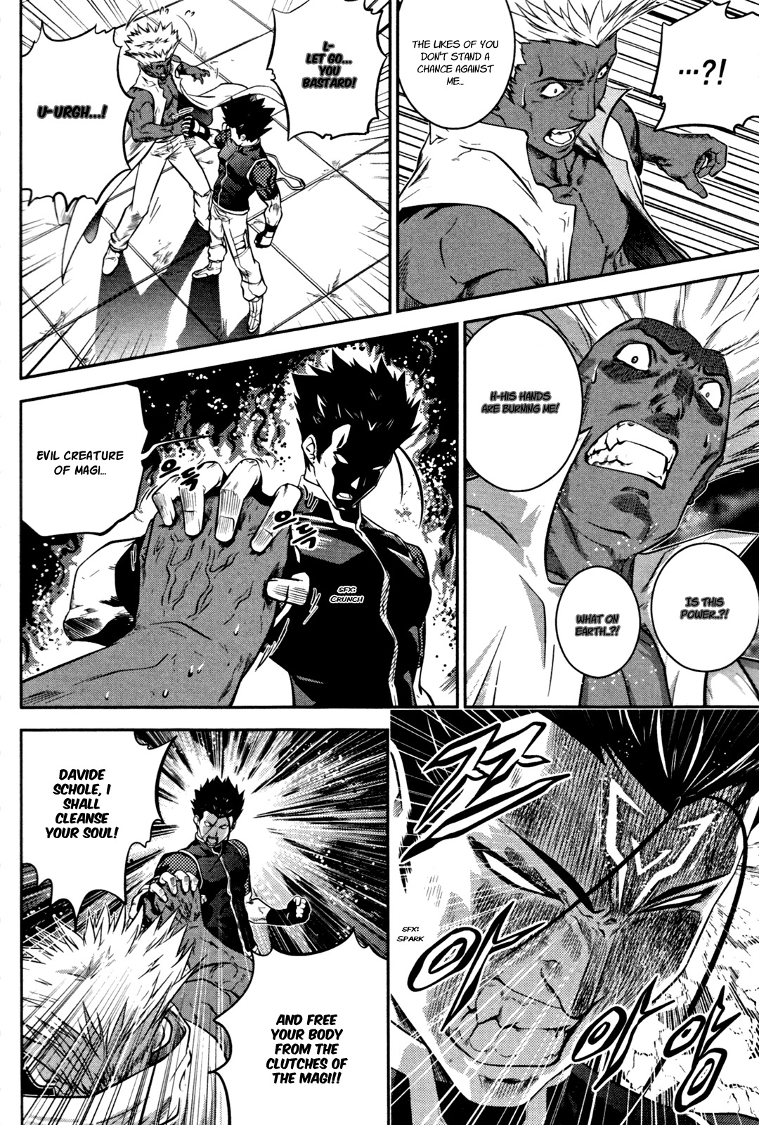 The Legend of Maian Chapter 52 - Page 14