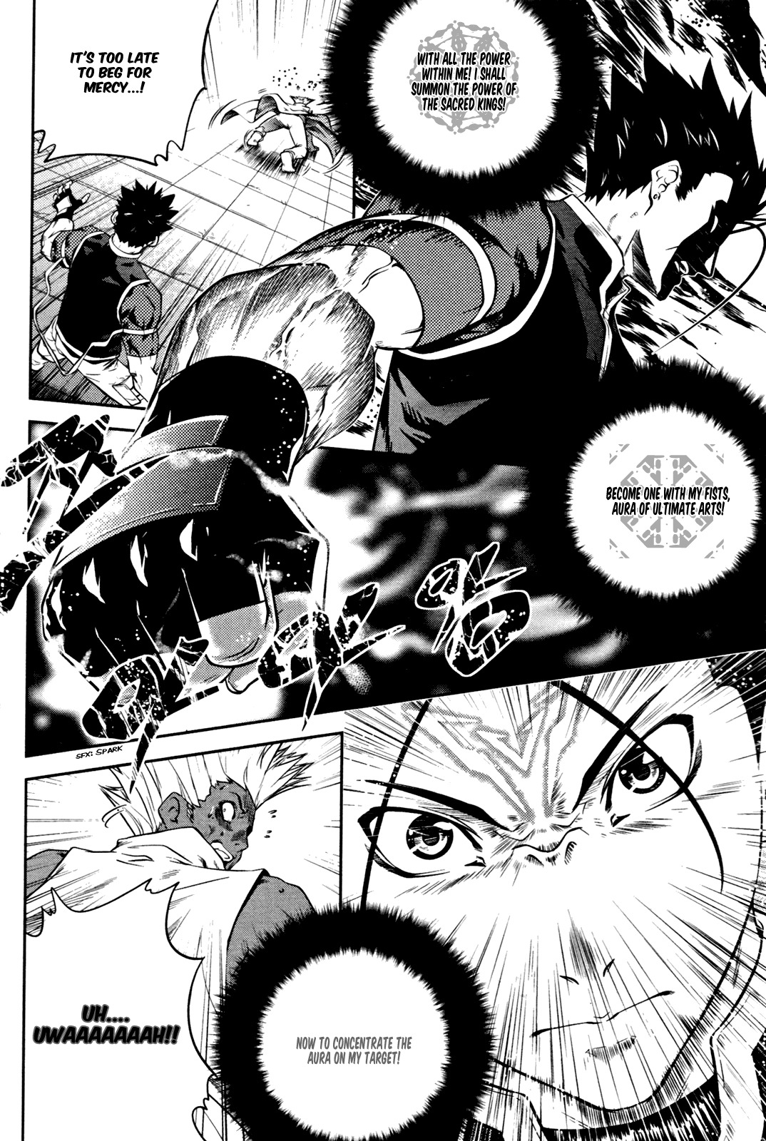 The Legend of Maian Chapter 52 - Page 20