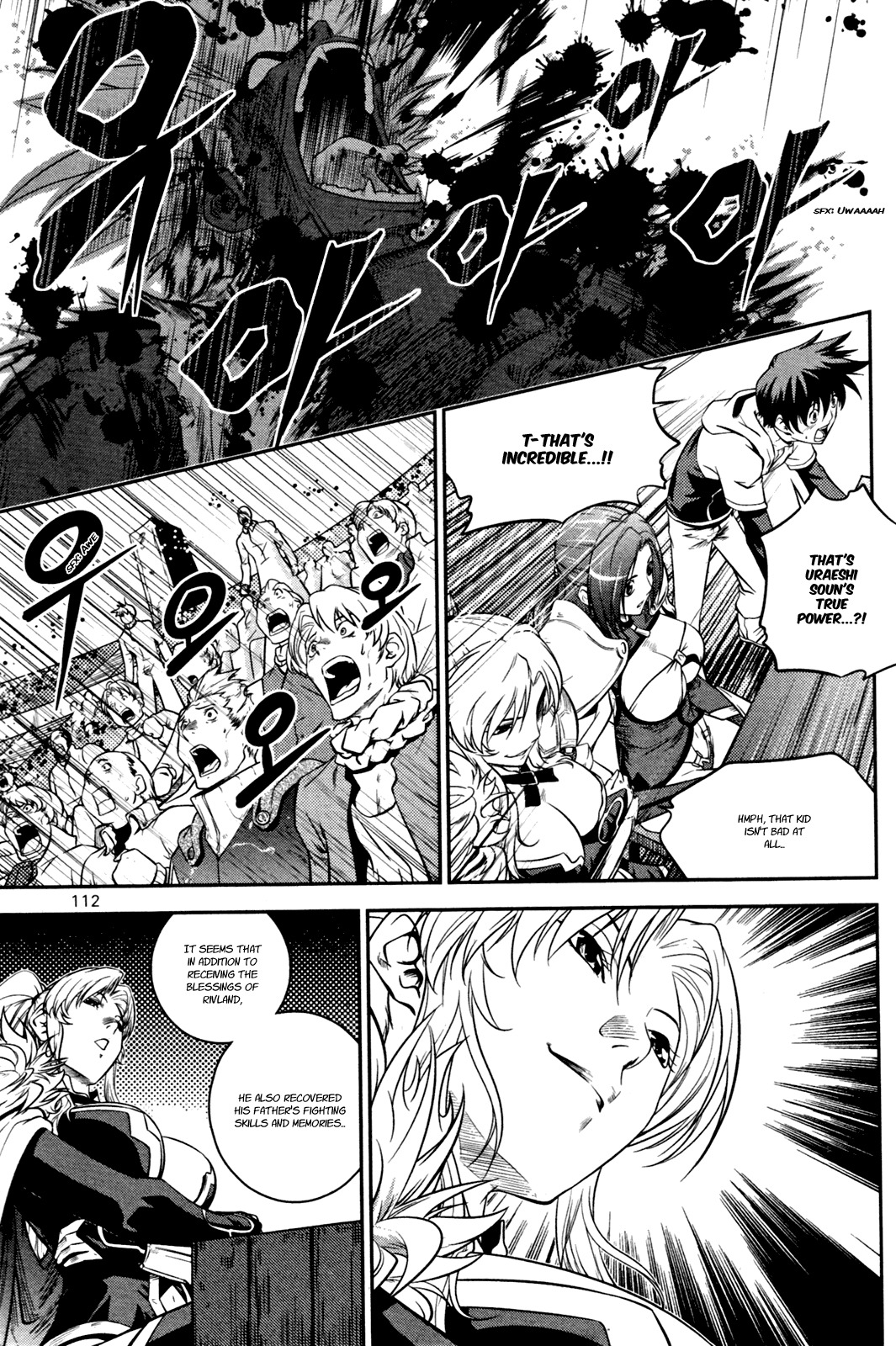 The Legend of Maian Chapter 52 - Page 22