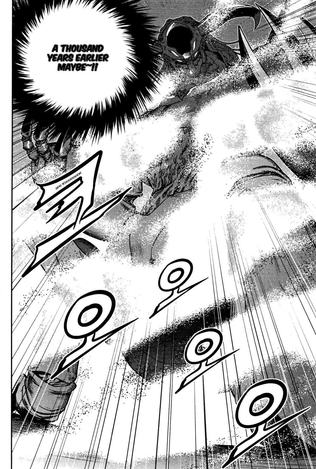 The Legend of Maian Chapter 52 - Page 25