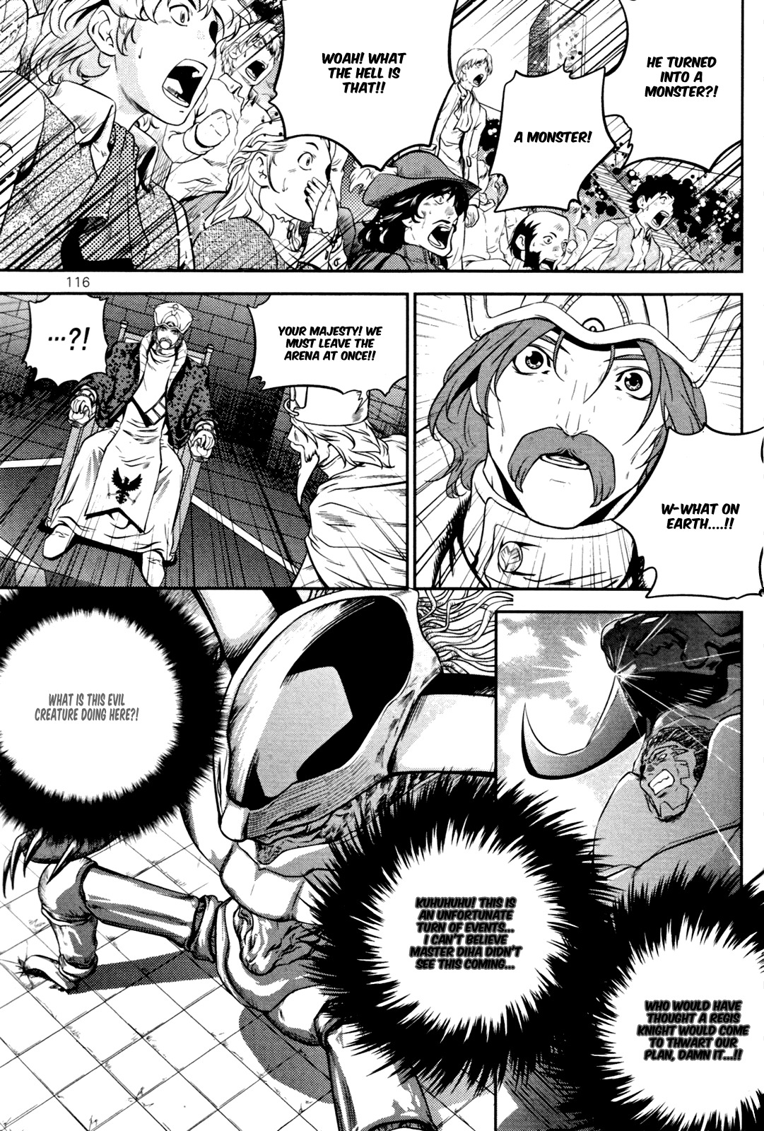 The Legend of Maian Chapter 52 - Page 26