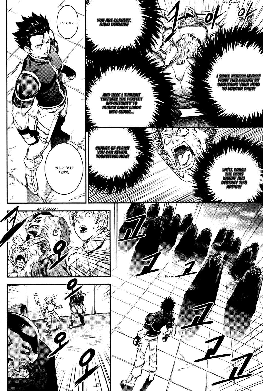 The Legend of Maian Chapter 52 - Page 27