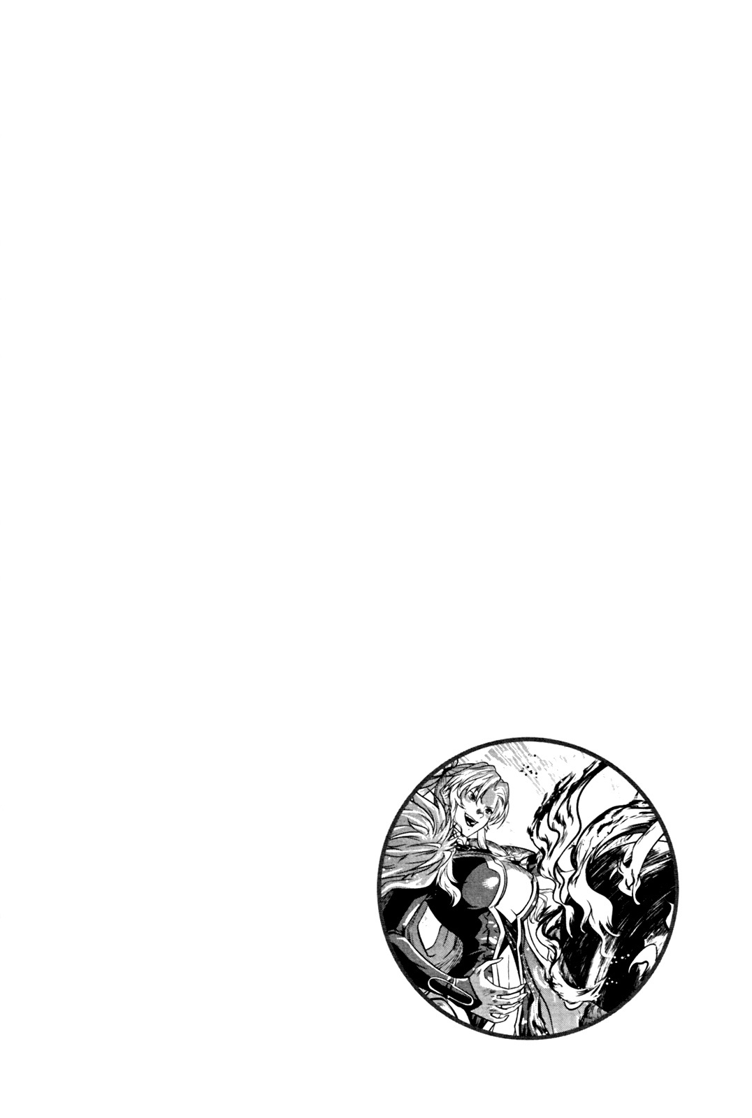 The Legend of Maian Chapter 52 - Page 40