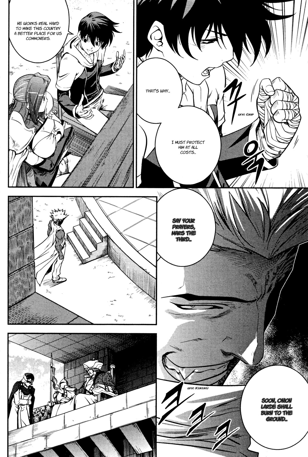 The Legend of Maian Chapter 52 - Page 5