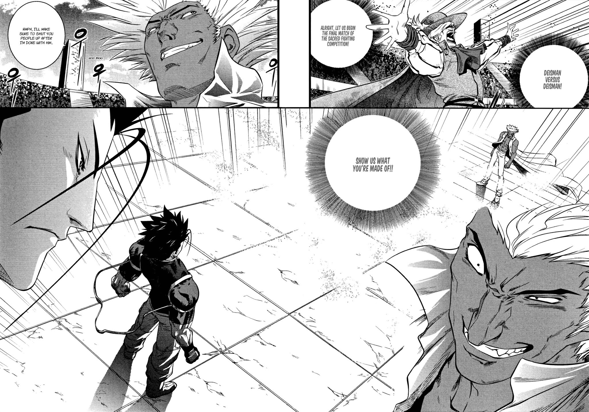 The Legend of Maian Chapter 52 - Page 8