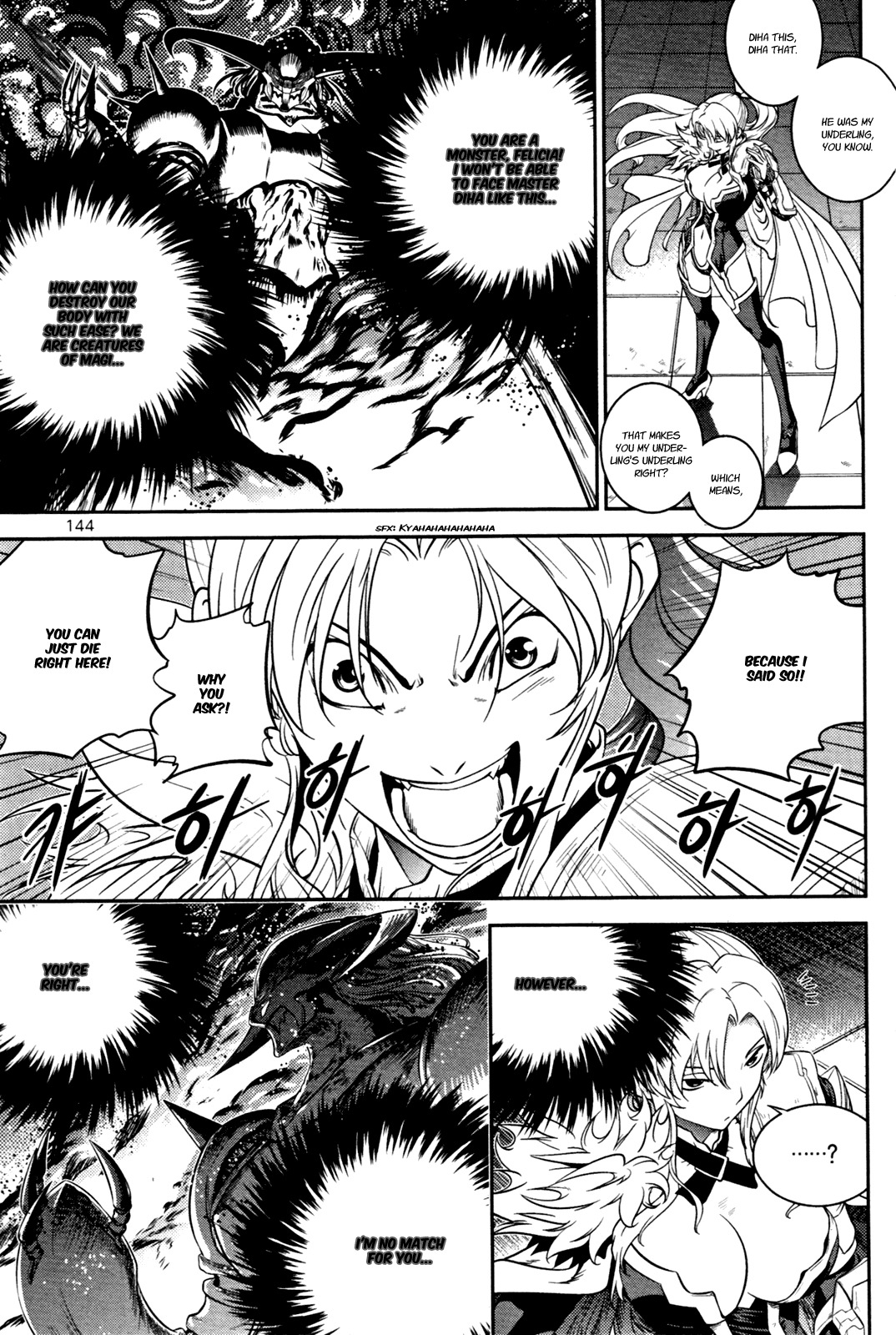 The Legend of Maian Chapter 53 - Page 12