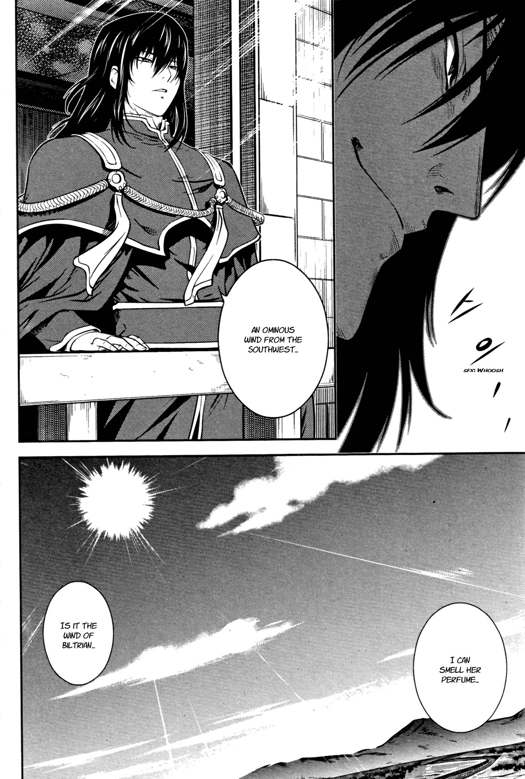 The Legend of Maian Chapter 53 - Page 19