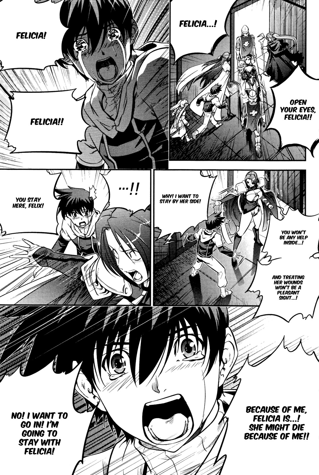 The Legend of Maian Chapter 53 - Page 20