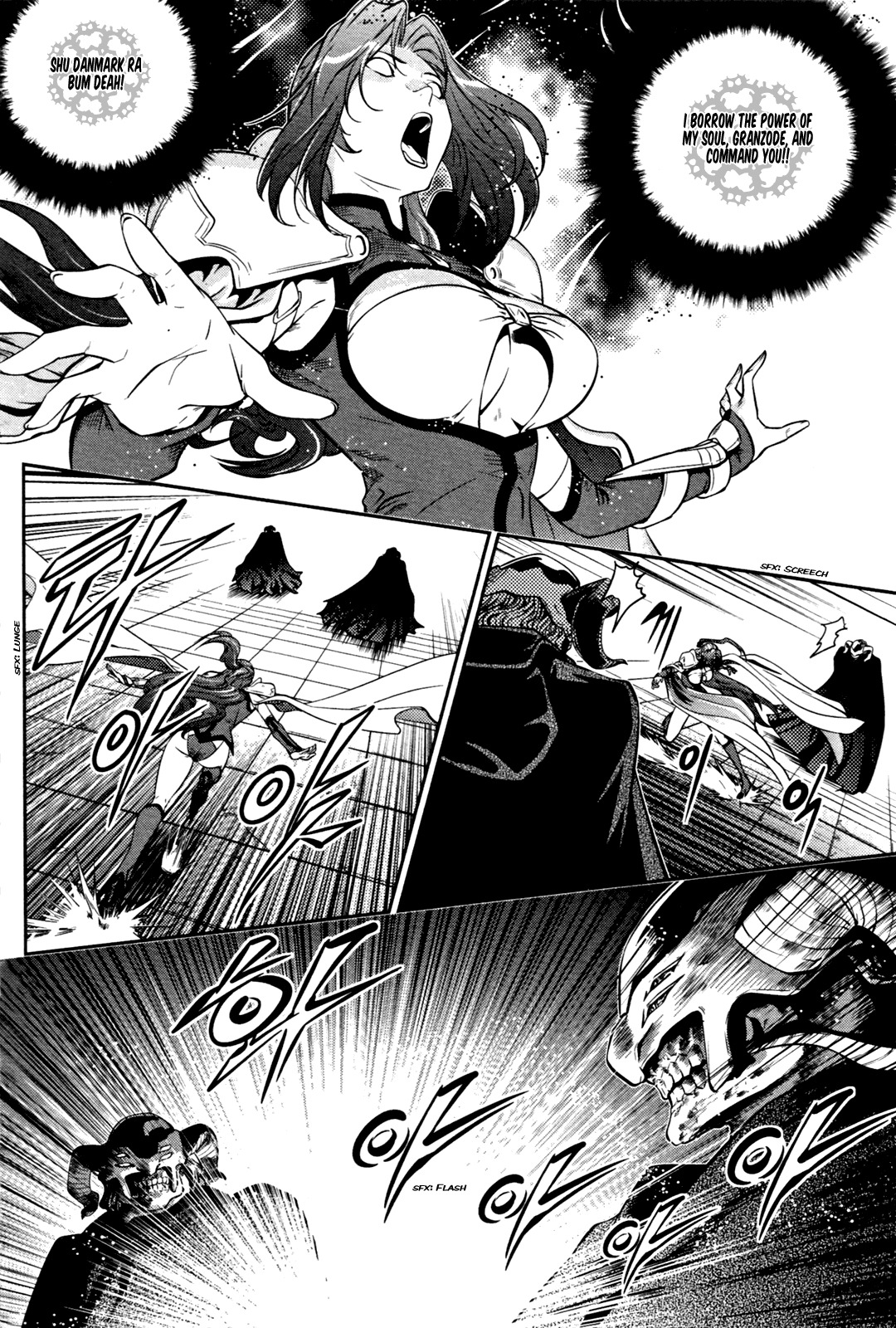 The Legend of Maian Chapter 53 - Page 3