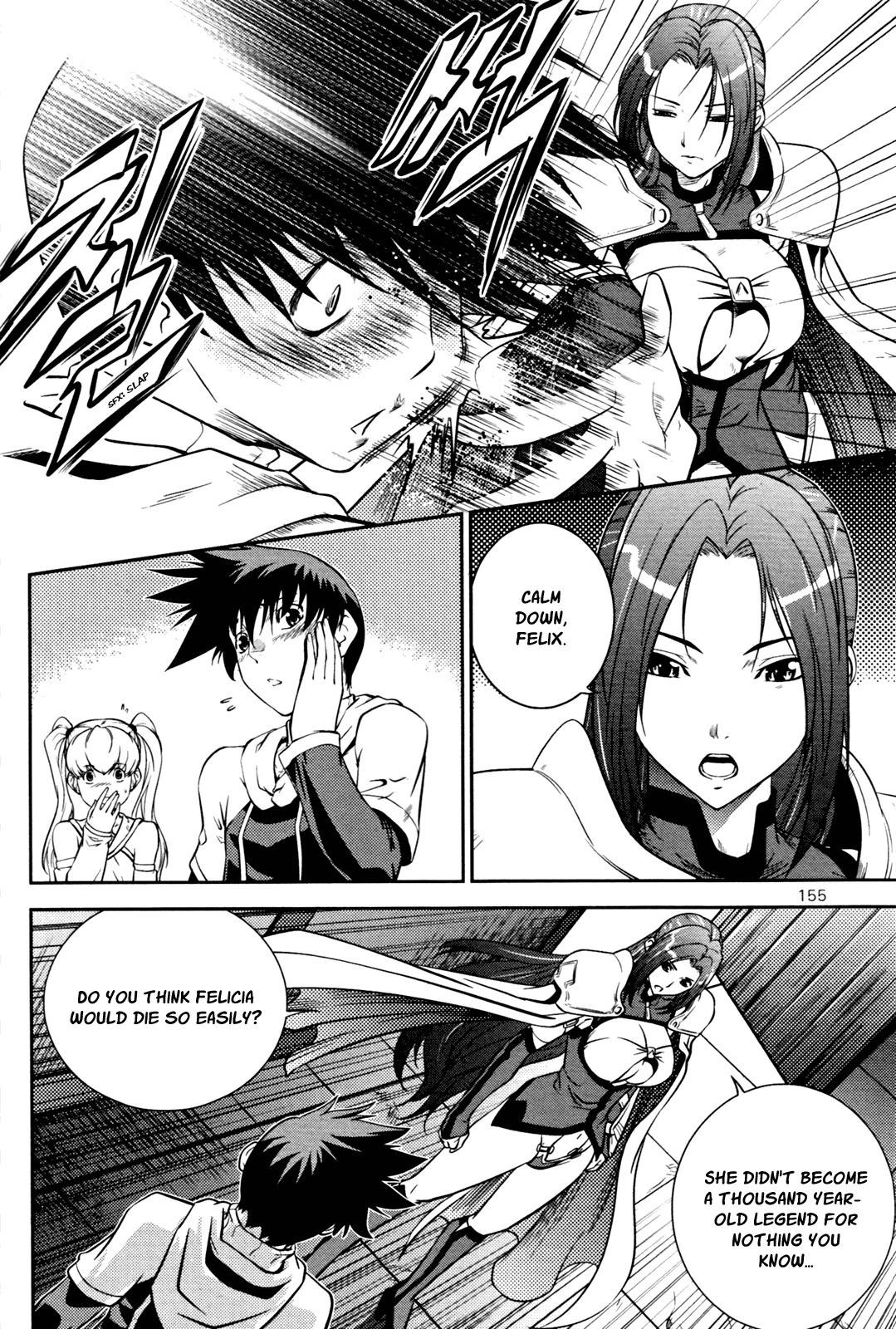 The Legend of Maian Chapter 53 - Page 21