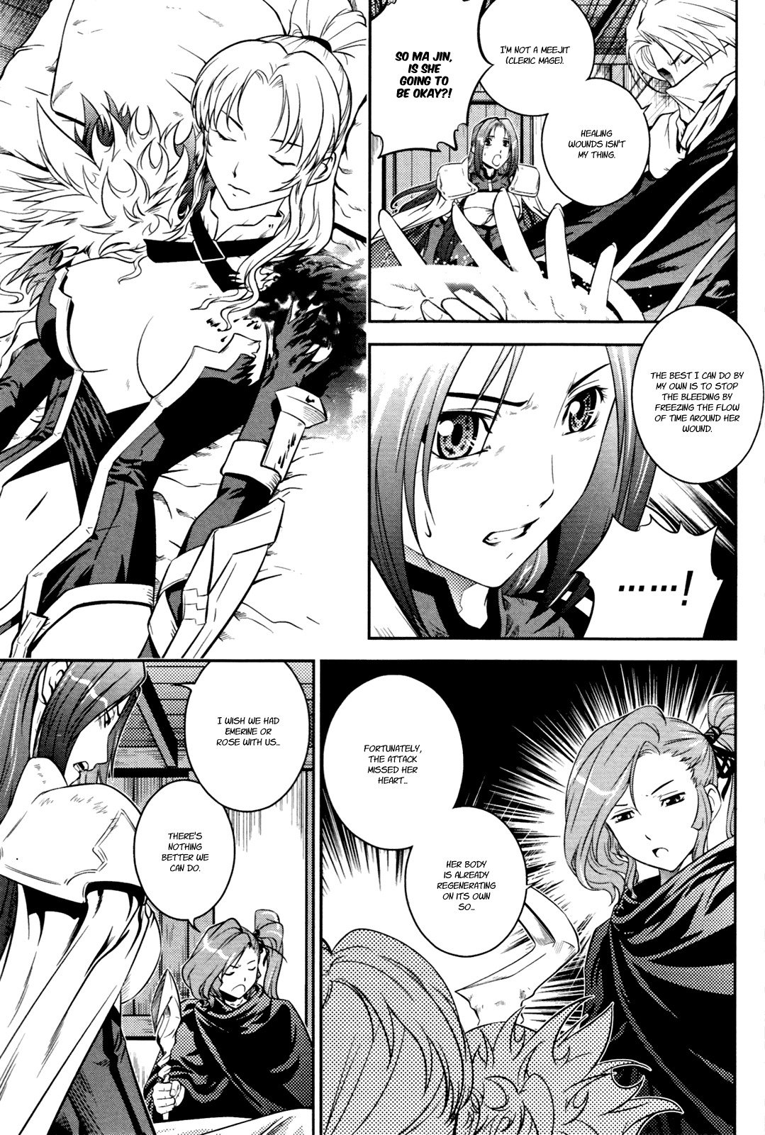 The Legend of Maian Chapter 53 - Page 24