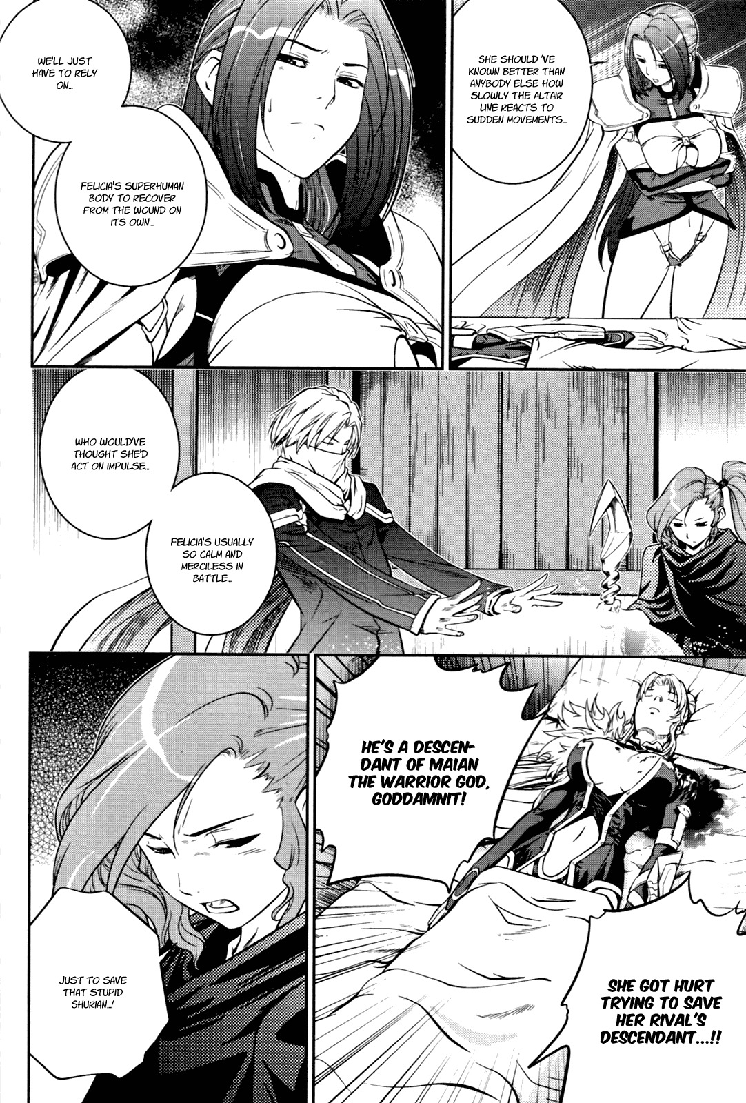 The Legend of Maian Chapter 53 - Page 25